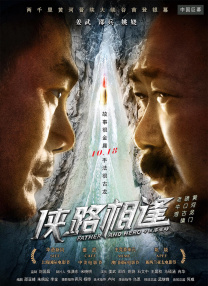 校花被c在线观看